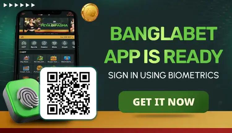 promo banner